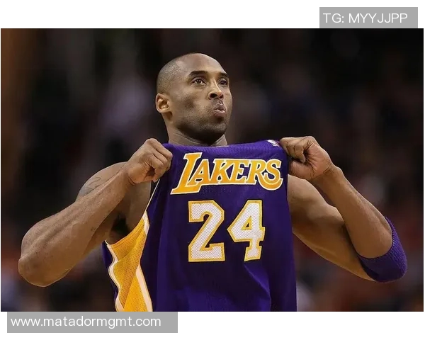 科比·布莱恩特：从天才少年到篮球传奇的辉煌一生