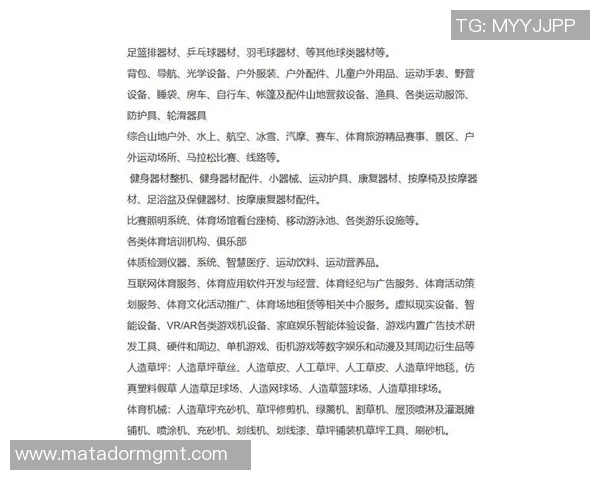 重庆健身器材展览会亮点汇总及品牌展示分析 重庆健身器材展览会亮点汇总及品牌展示分析