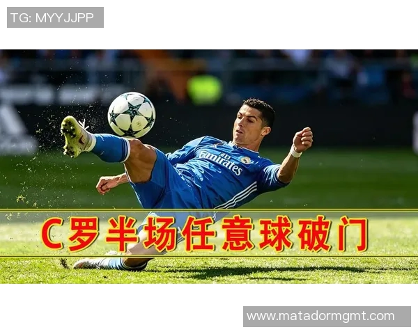 全球足球明星与歌手的魅力交汇排行榜揭晓