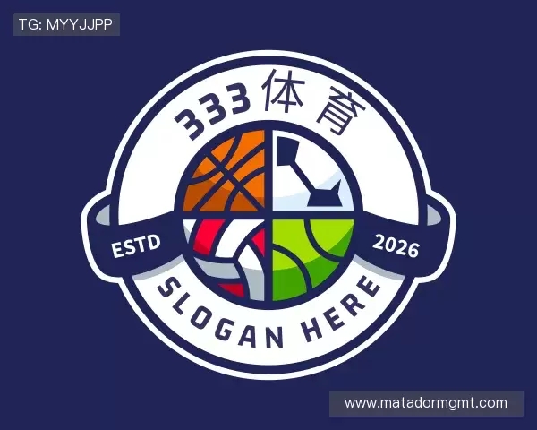 发现333体育